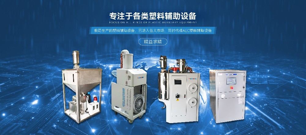 冷水機的維修保養(yǎng)